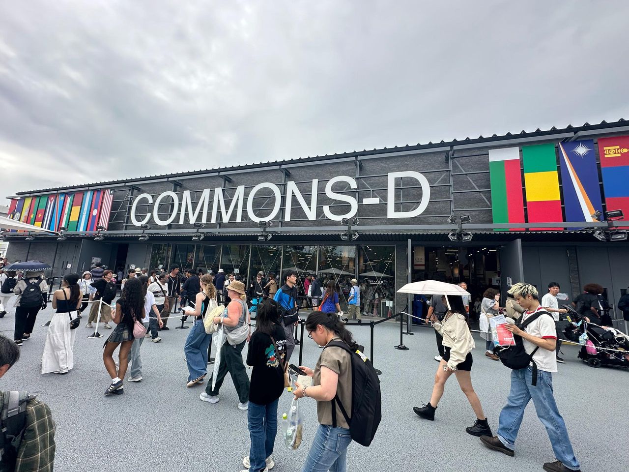 RDC à l&rsquo;Expo Osaka 2025 : Une présence remarquée sur la scène internationale
